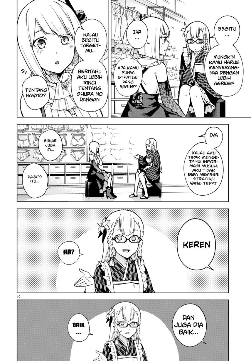 Honey Trap Sharehouse - Chapter 9.5 12