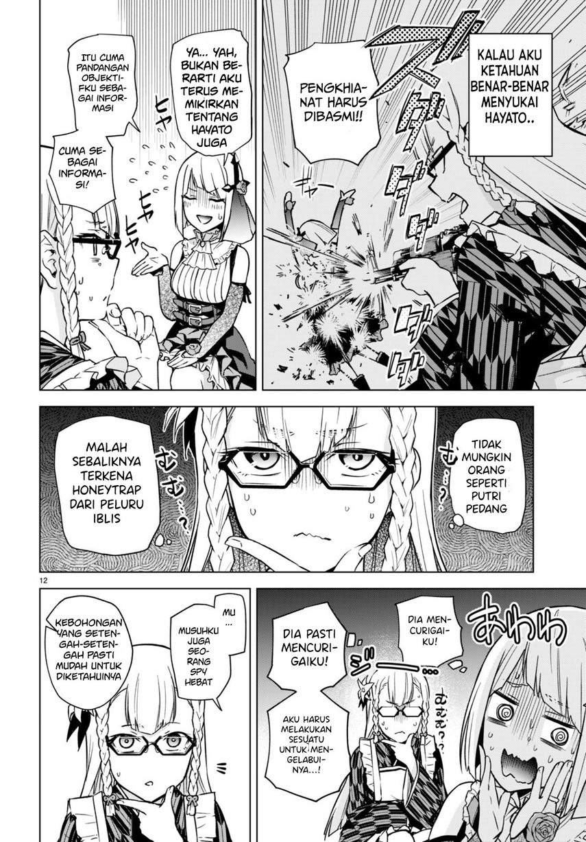 Honey Trap Sharehouse - Chapter 9.5 14