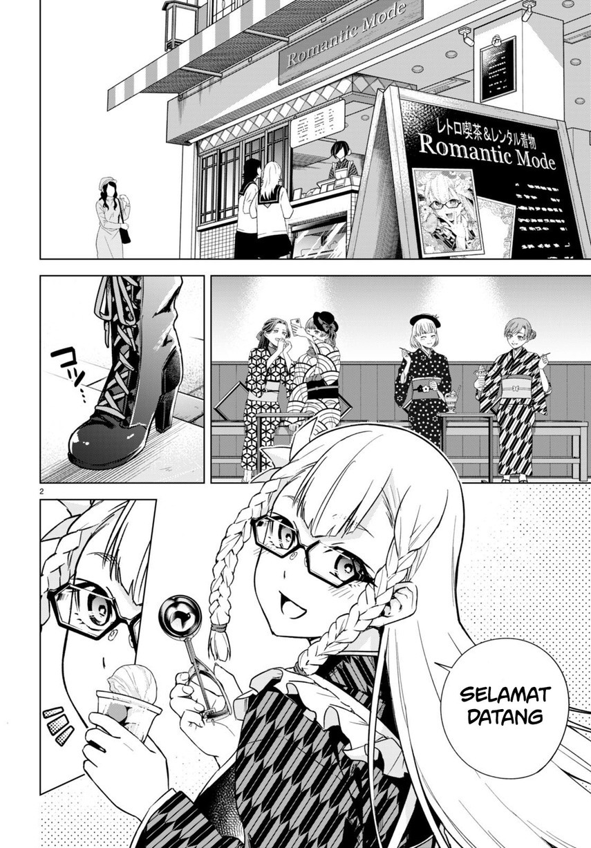 Honey Trap Sharehouse - Chapter 9.5 4