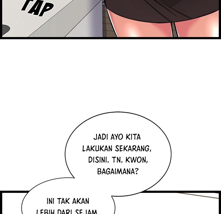 No Way Out - Chapter 23 End 100