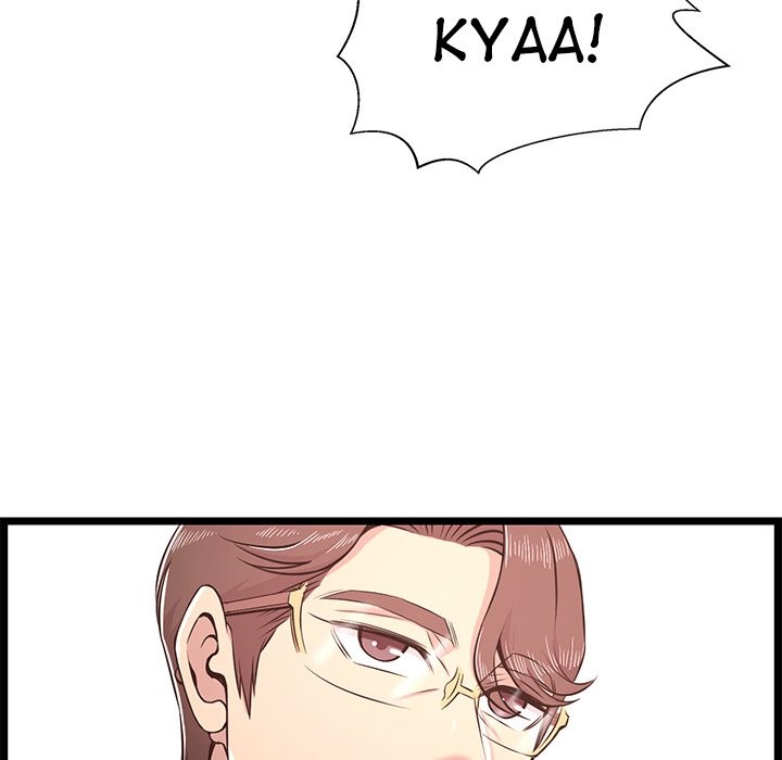 No Way Out - Chapter 23 End 115