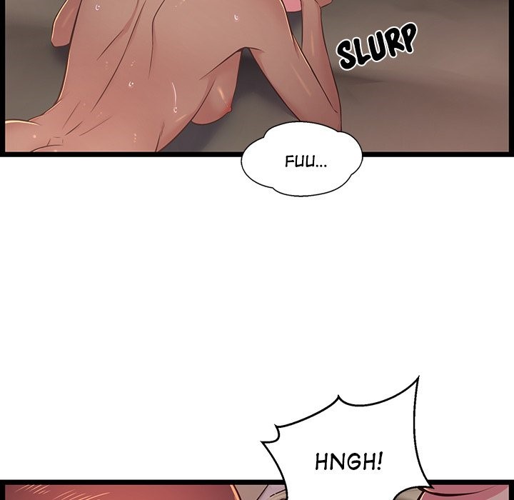 No Way Out - Chapter 23 End 80