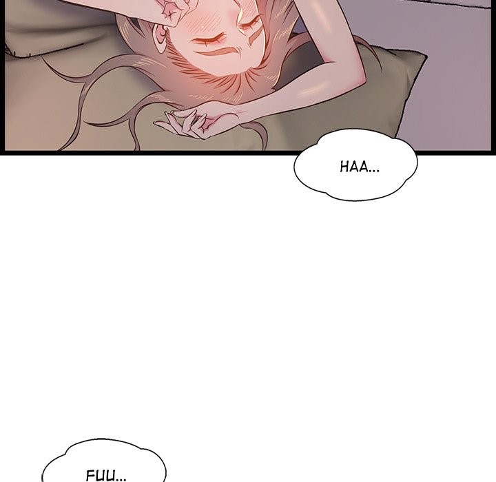 No Way Out - Chapter 23 End 78