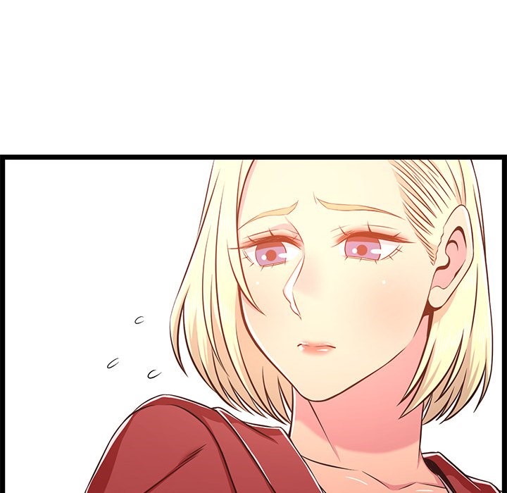No Way Out - Chapter 23 End 109