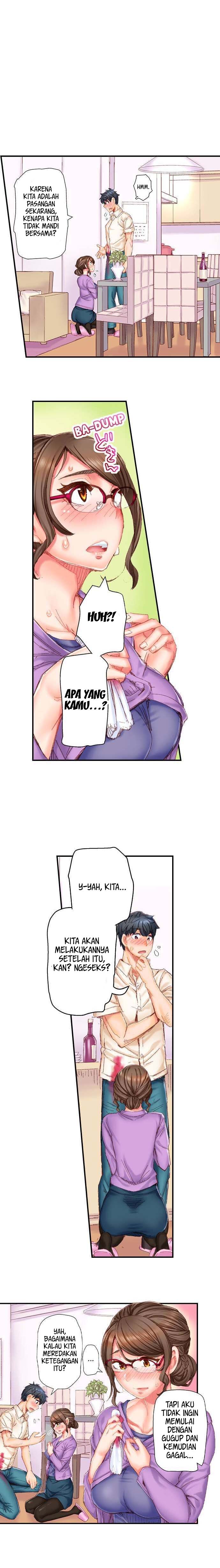 Marry Me, I’ll Fuck You Until You’re Pregnant! - Chapter 4 10 Marry Me, I’ll Fuck You Until You’re Pregnant! - Chapter 4 10