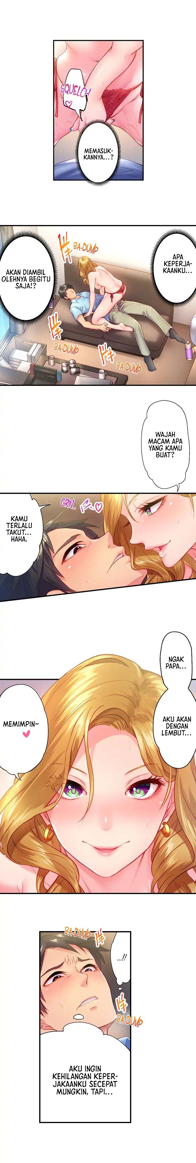 First Time With My Wife (Again) - Chapter 4 3