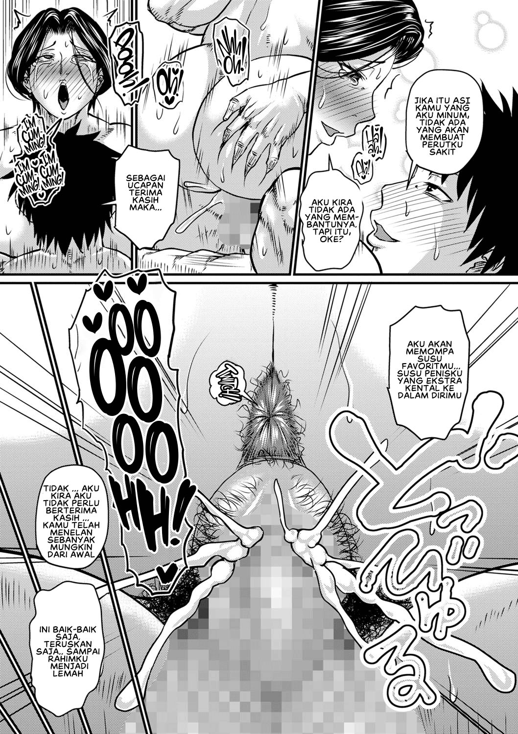 Kaachan wa Ore no - Chapter 4 23