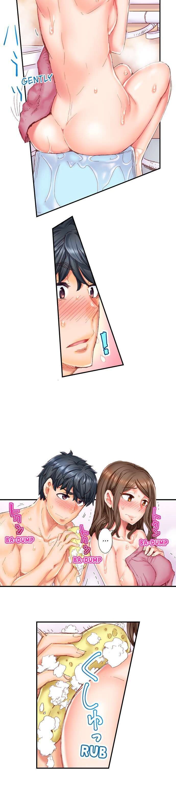 Marry Me, I’ll Fuck You Until You’re Pregnant! - Chapter 4 12 Marry Me, I’ll Fuck You Until You’re Pregnant! - Chapter 4 12