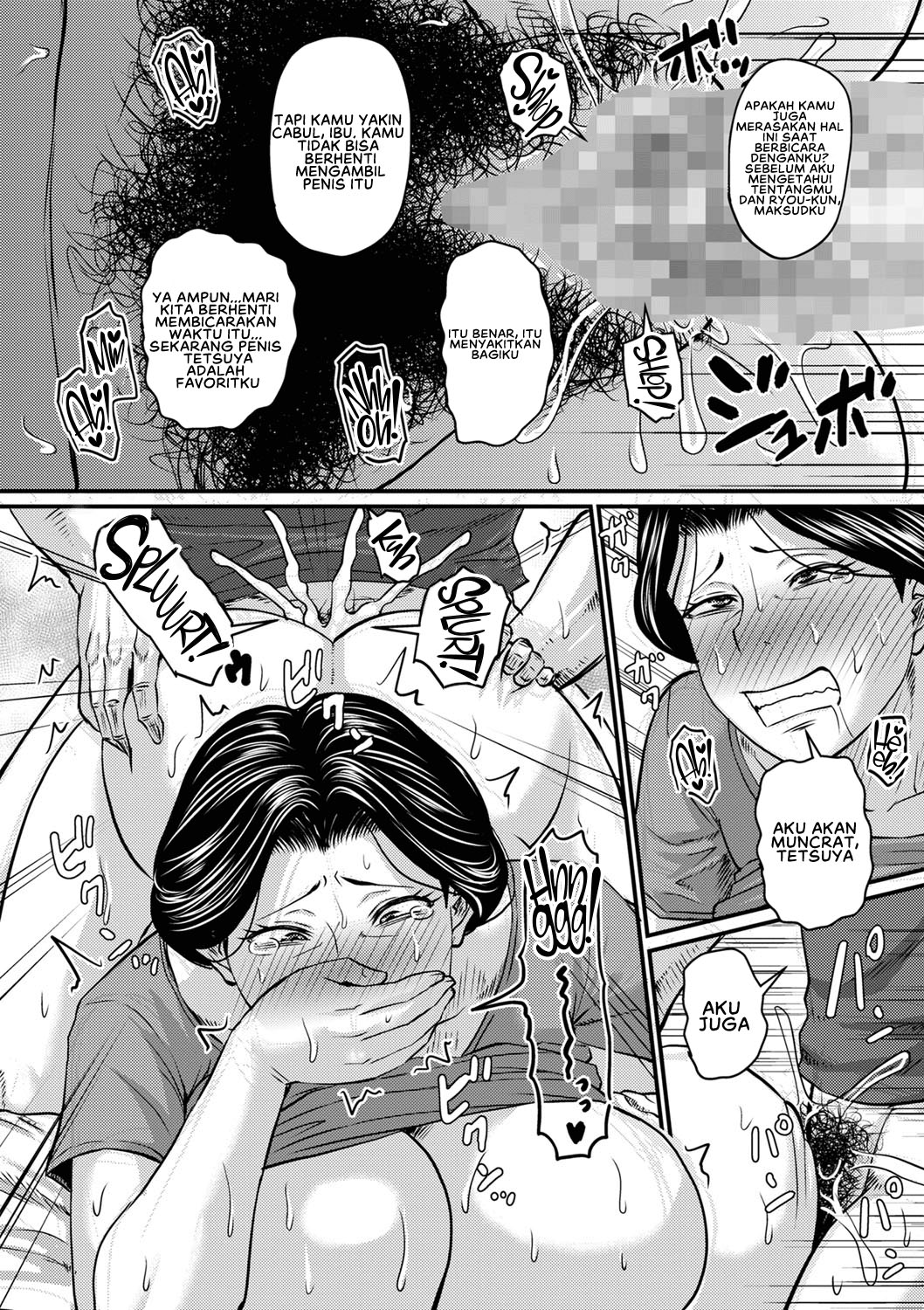 Kaachan wa Ore no - Chapter 4 8