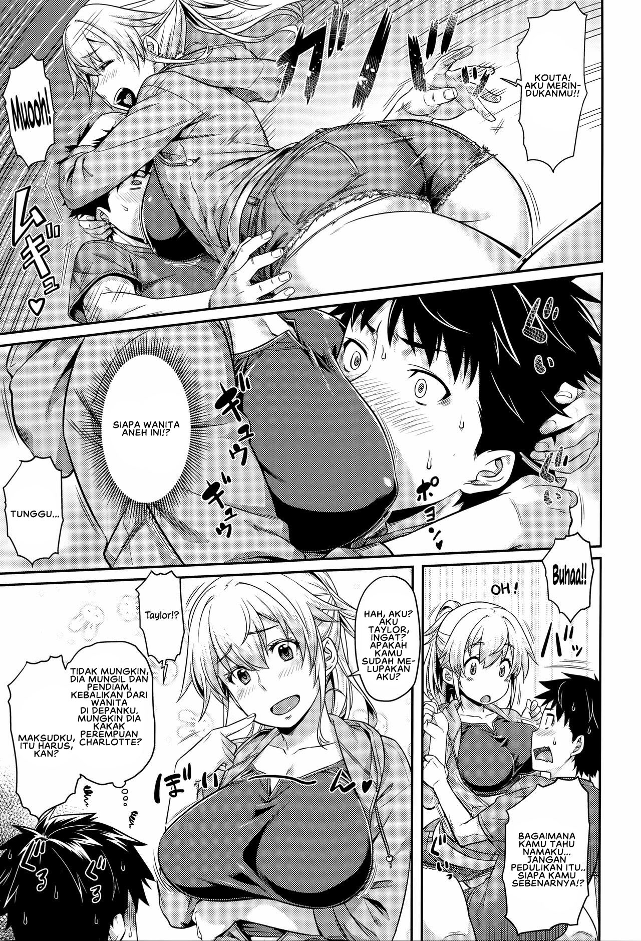 Aimitsu Carameliser - Chapter 4 5