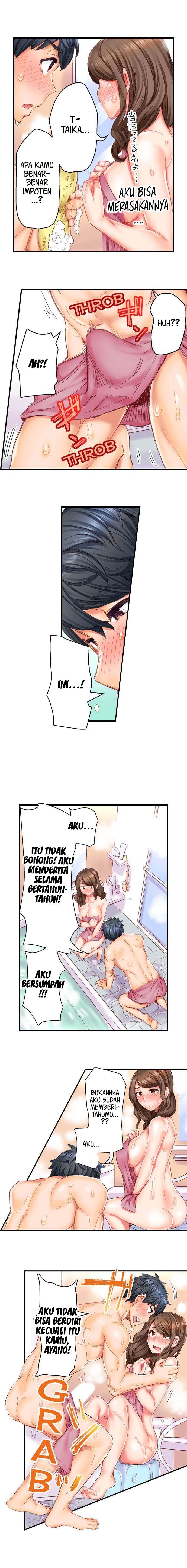 Marry Me, I’ll Fuck You Until You’re Pregnant! - Chapter 4 14 Marry Me, I’ll Fuck You Until You’re Pregnant! - Chapter 4 14