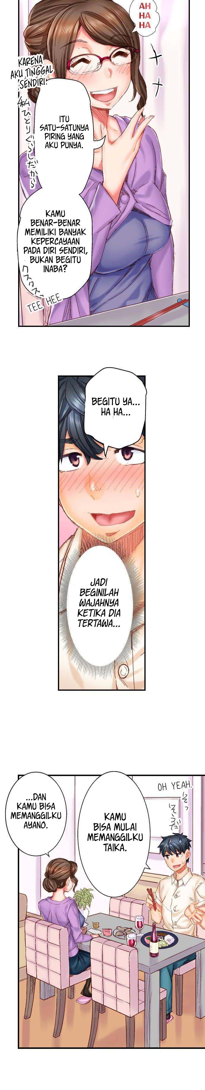 Marry Me, I’ll Fuck You Until You’re Pregnant! - Chapter 4 6 Marry Me, I’ll Fuck You Until You’re Pregnant! - Chapter 4 6