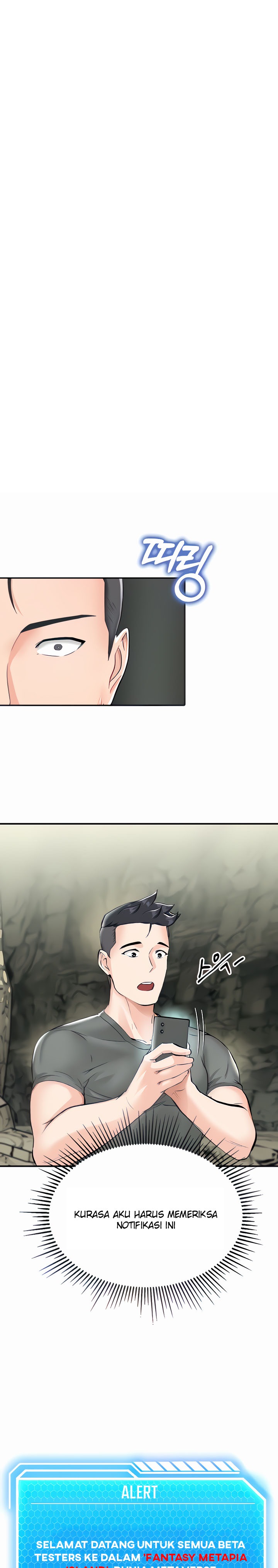 Mother-son Island Survival - Chapter 3 2