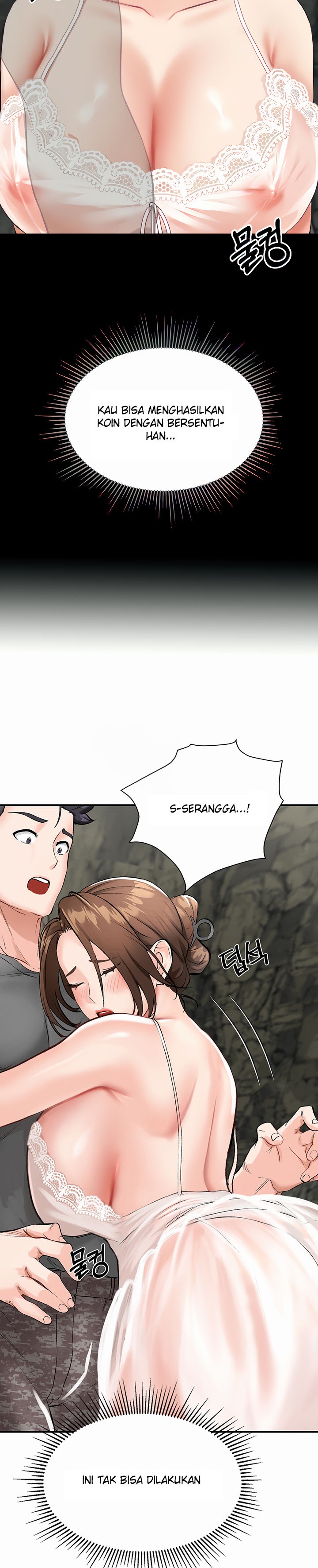 Mother-son Island Survival - Chapter 3 12