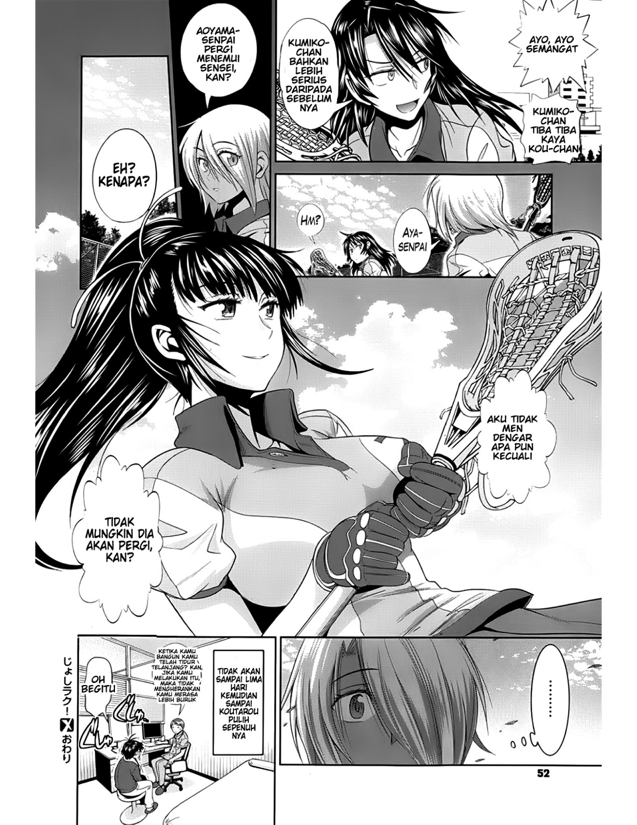 Jyoshi Luck - Chapter 3 28 Jyoshi Luck - Chapter 3 28