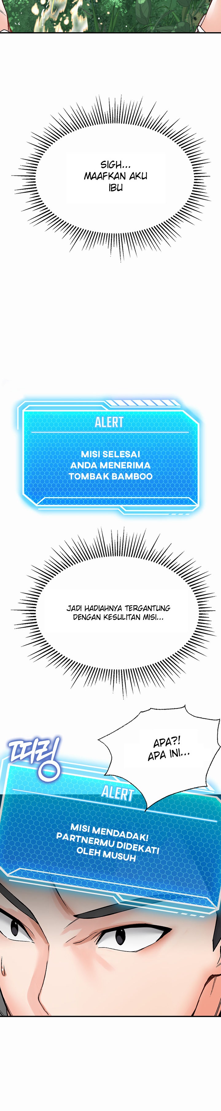 Mother-son Island Survival - Chapter 3 29
