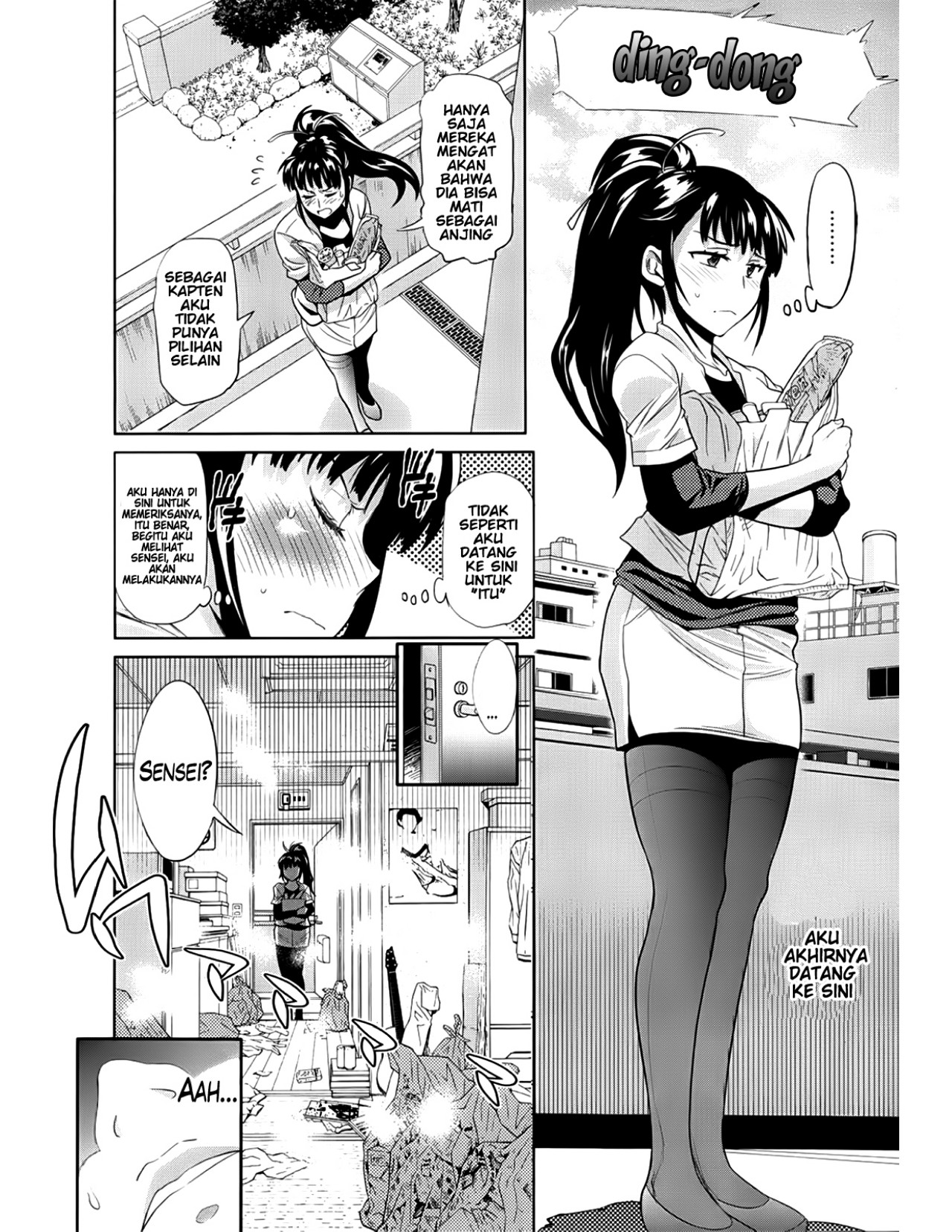 Jyoshi Luck - Chapter 3 11 Jyoshi Luck - Chapter 3 11