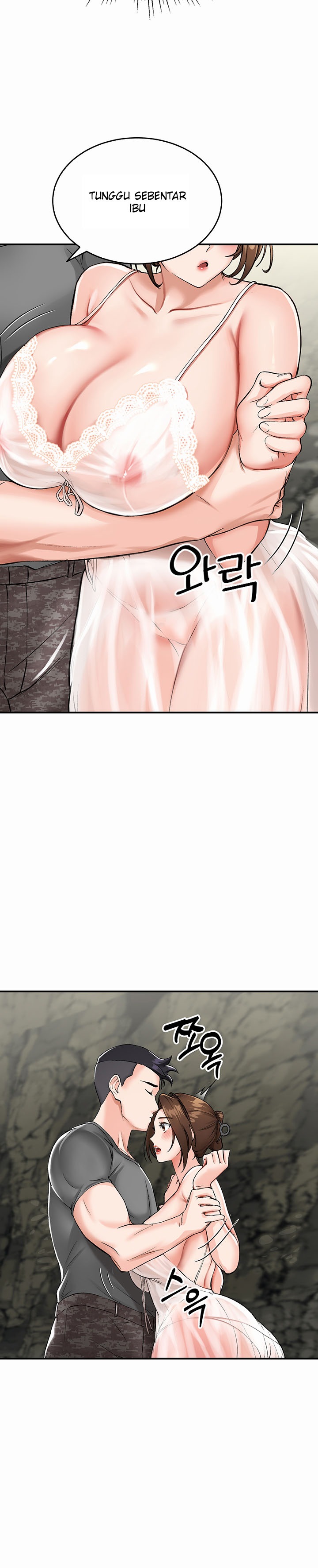 Mother-son Island Survival - Chapter 3 13