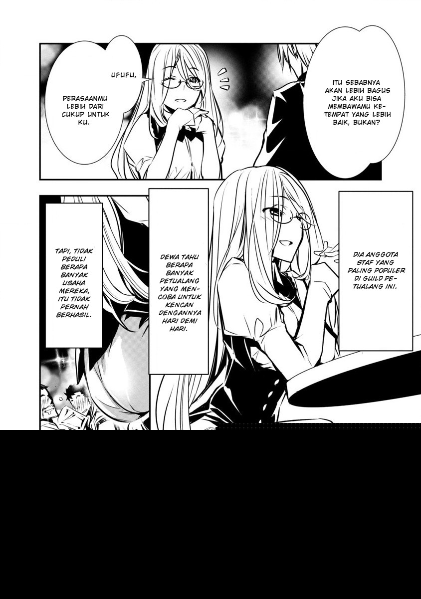 Isekai NTR ~Shinyuu no Onna wo Saikyou Skill de Otosu Houhou~ - Chapter 3 7