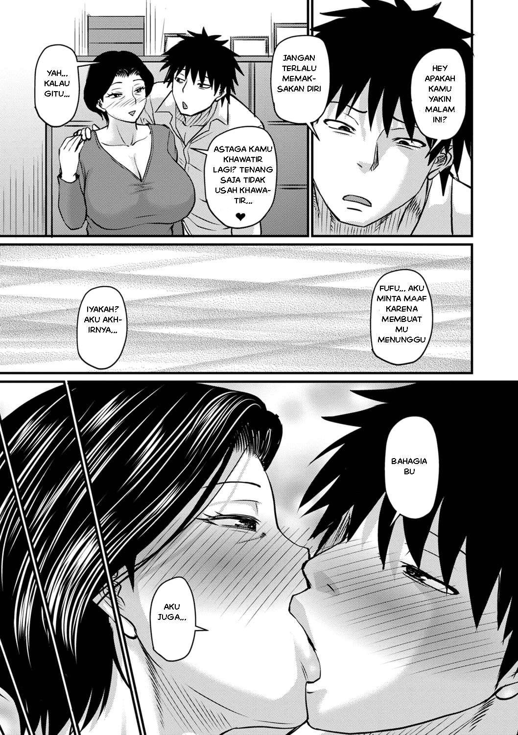 Kaachan wa Ore no - Chapter 3 11