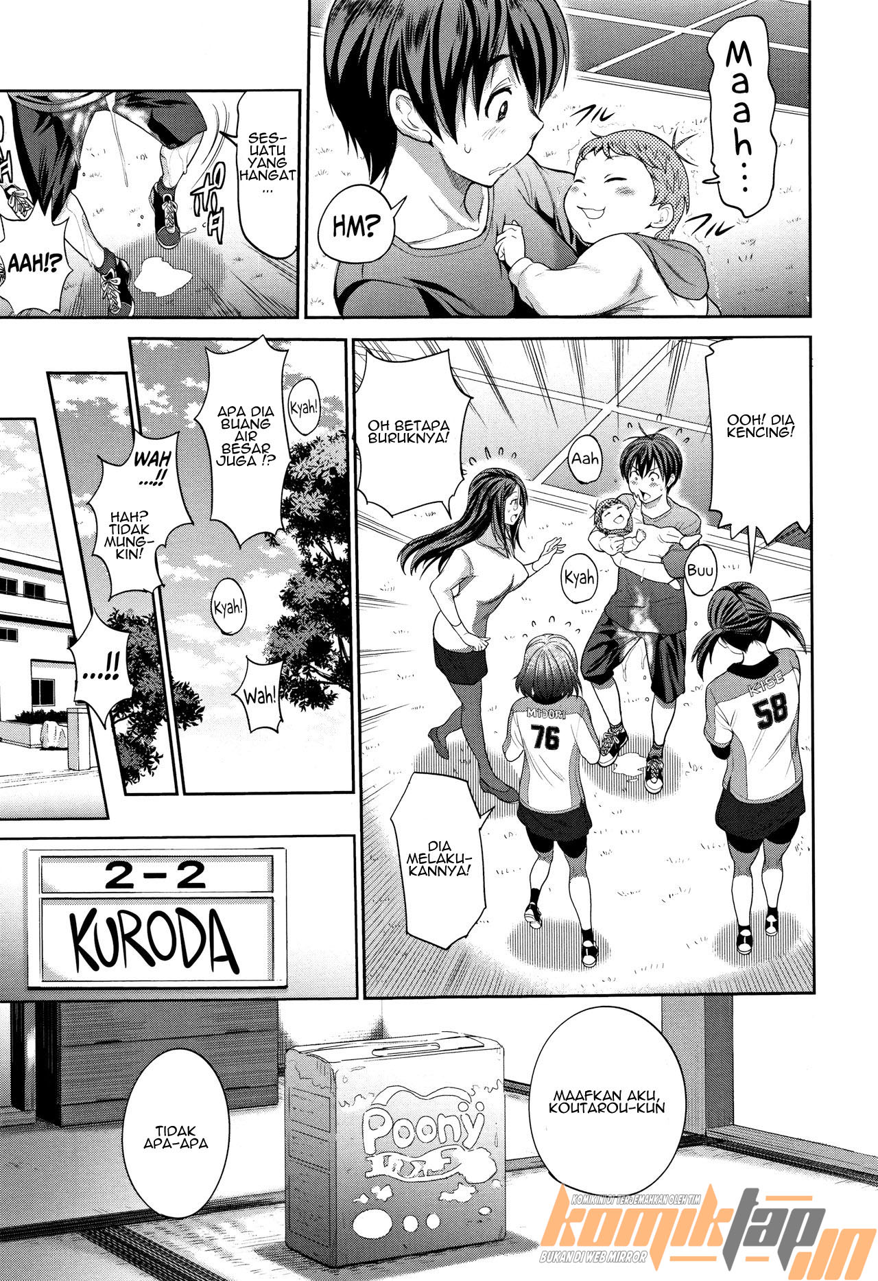 Jyoshi Luck 2 Years Later - Chapter 0 19 Jyoshi Luck 2 Years Later - Chapter 0 19