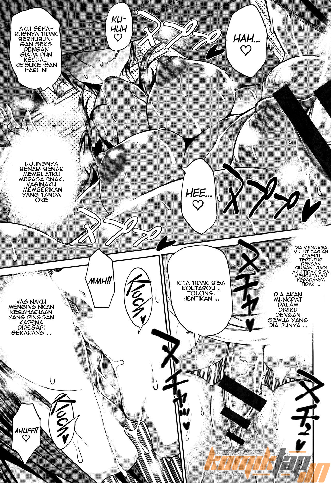 Jyoshi Luck 2 Years Later - Chapter 0 44 Jyoshi Luck 2 Years Later - Chapter 0 44