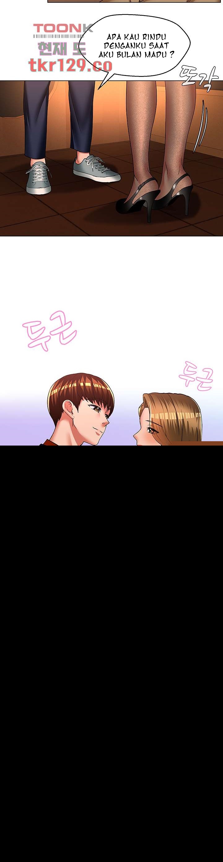 Lewd Wedding - Chapter 35 END 16