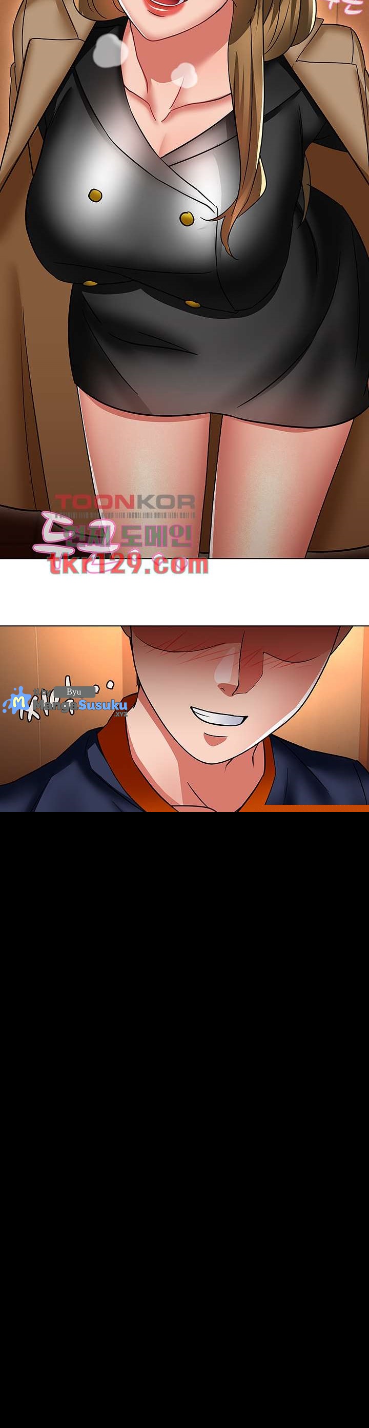 Lewd Wedding - Chapter 35 END 18