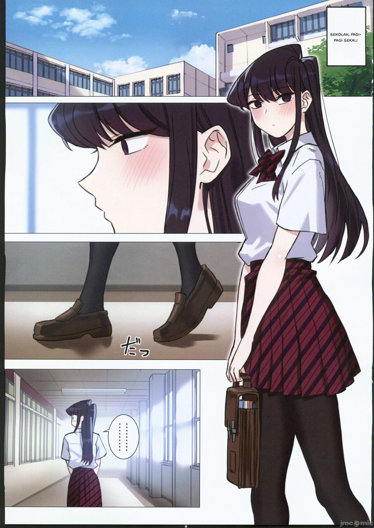 Komi-san wa, H Mousoushou desu - Chapter 2 8 Komi-san wa, H Mousoushou desu - Chapter 2 8