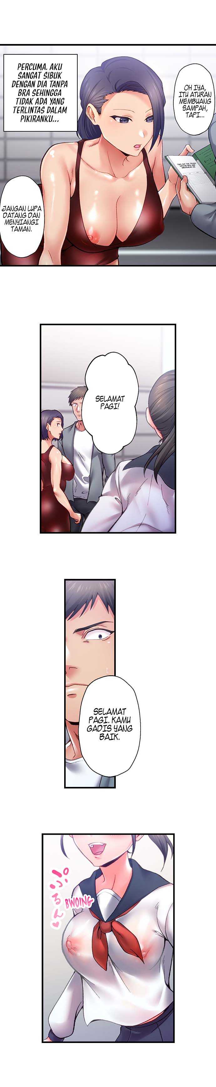 Obey the Dirty Rules of This Neighborhood! - Chapter 2 6