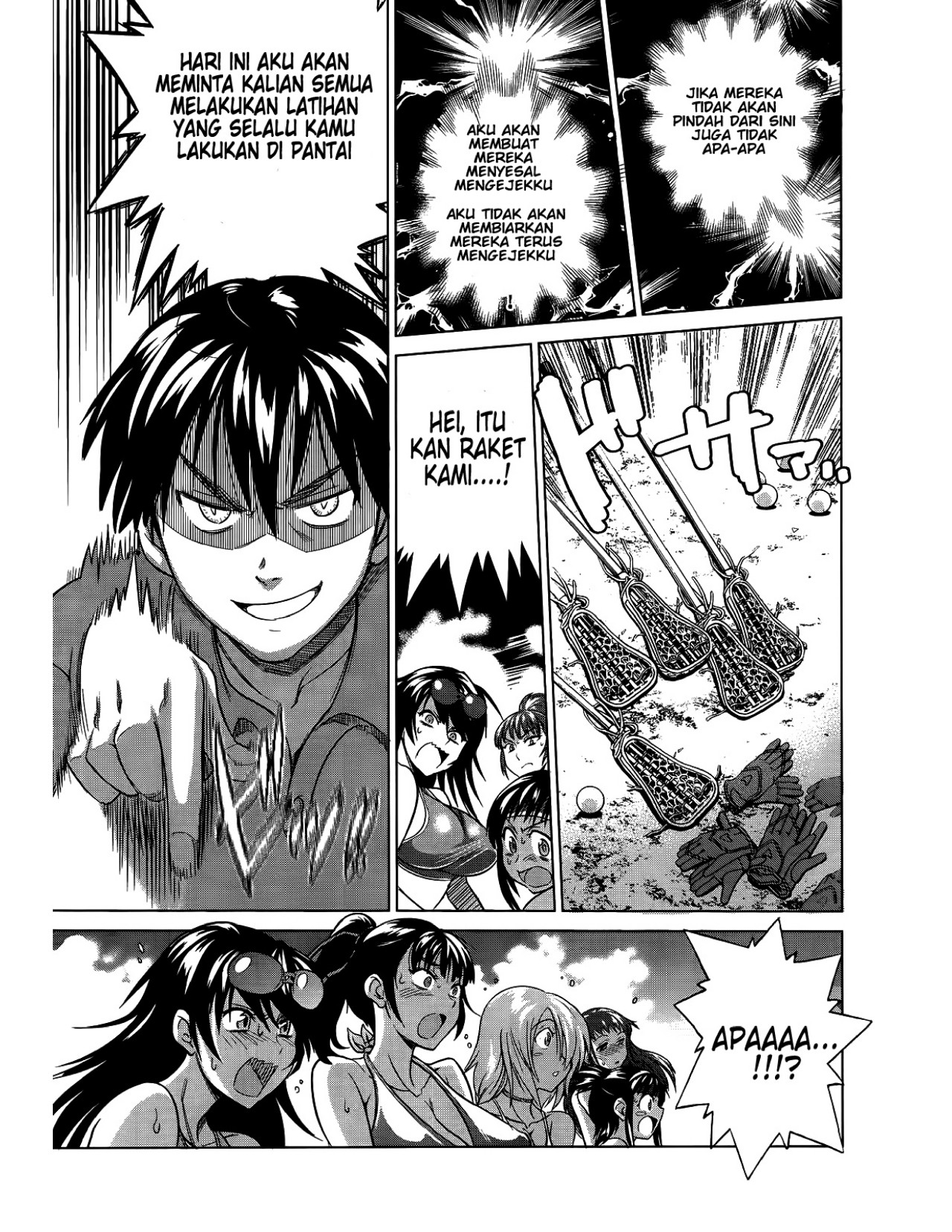 Jyoshi Luck - Chapter 2 4