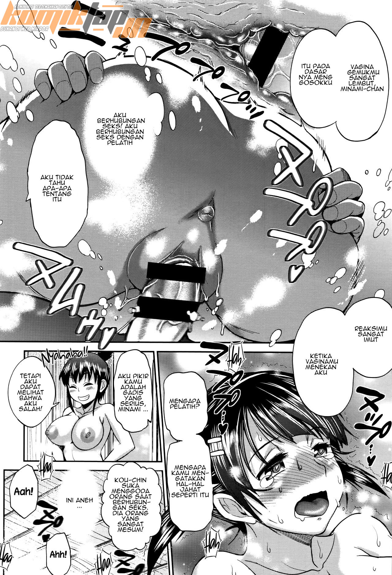 Jyoshi Luck 2 Years Later - Chapter 2 31