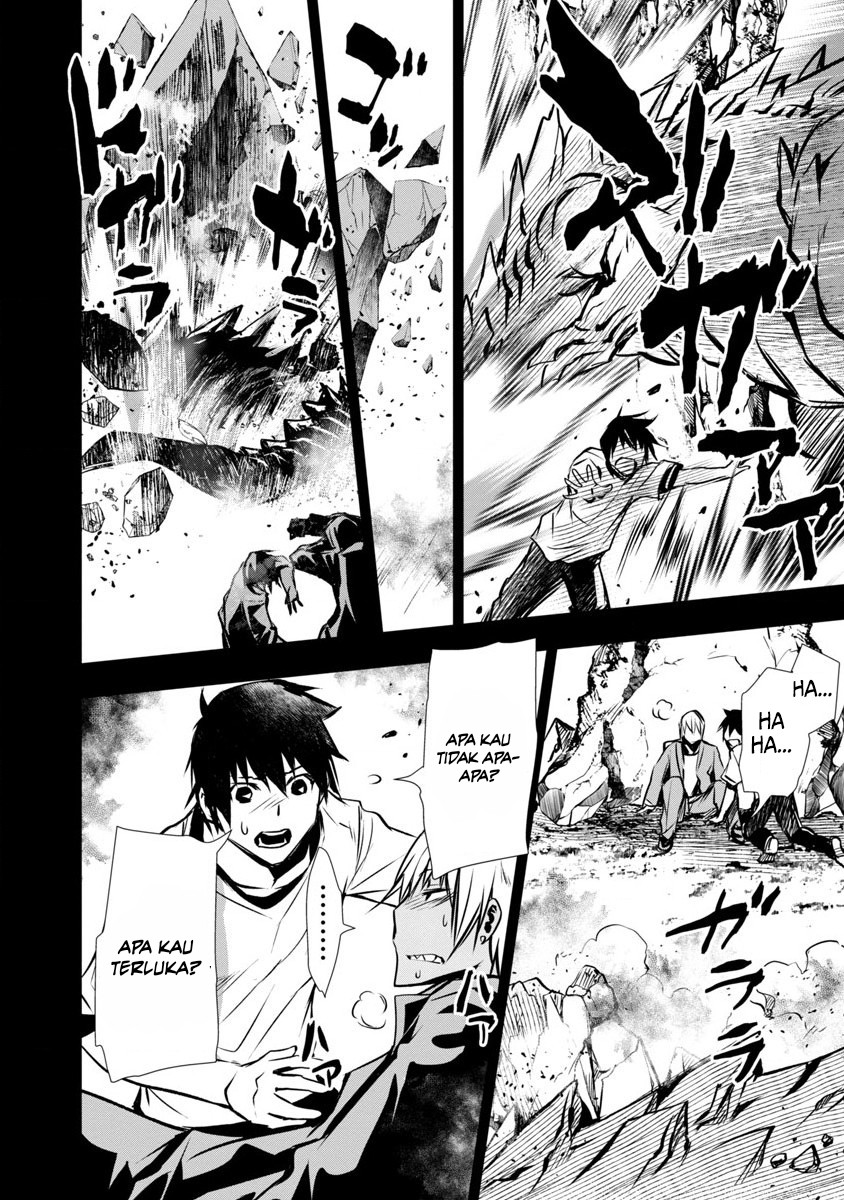 Isekai NTR ~Shinyuu no Onna wo Saikyou Skill de Otosu Houhou~ - Chapter 2 8
