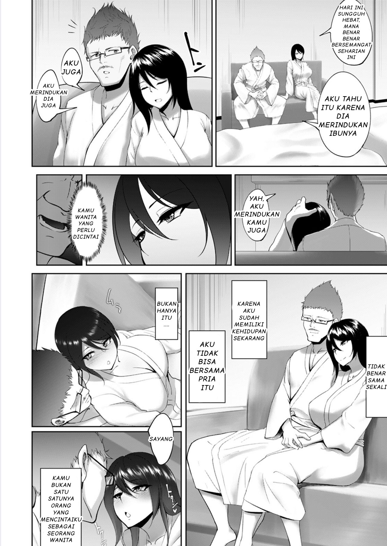 Joushi to Nenai Career Woman nado Inai - Chapter 2 9