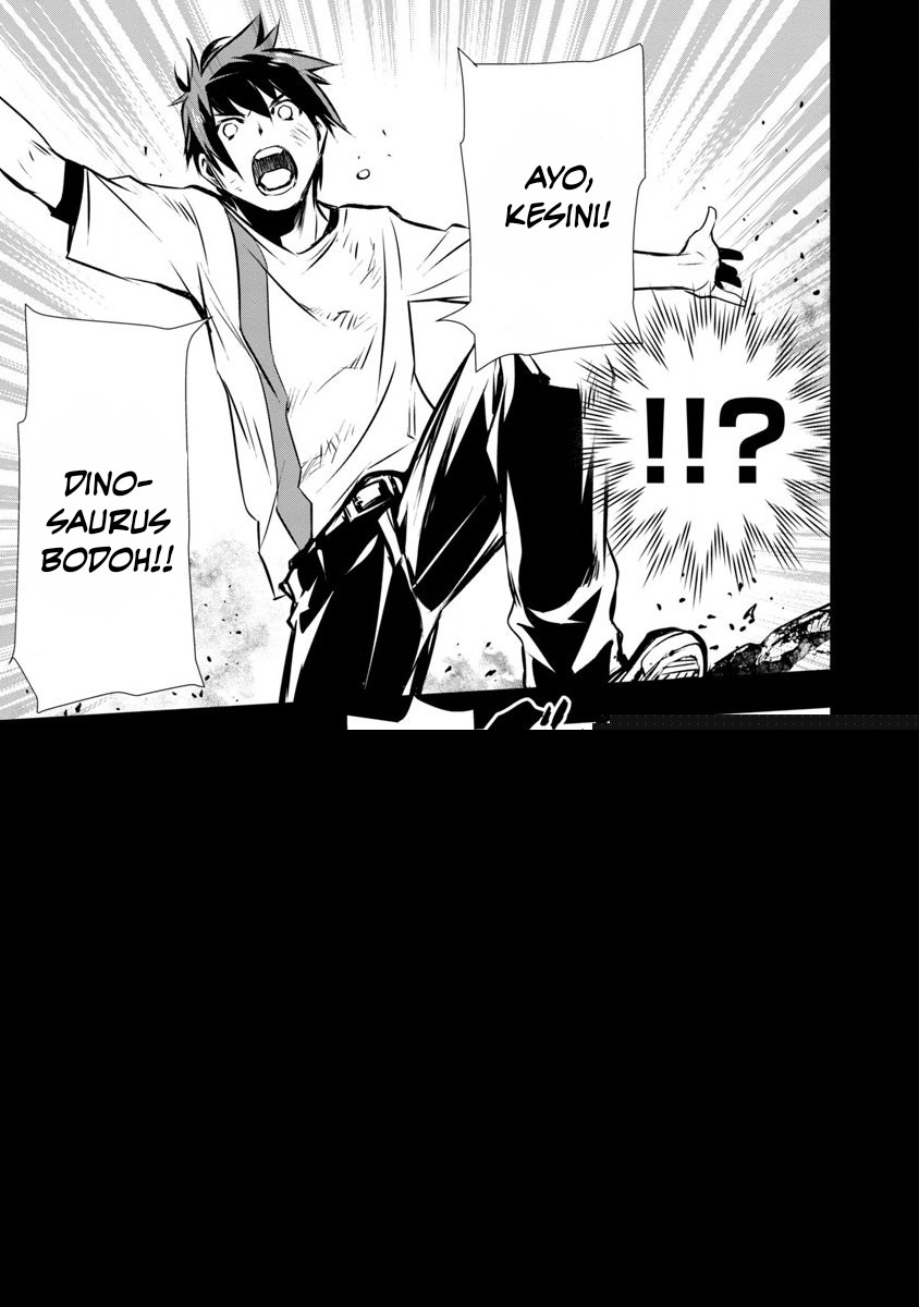 Isekai NTR ~Shinyuu no Onna wo Saikyou Skill de Otosu Houhou~ - Chapter 2 7