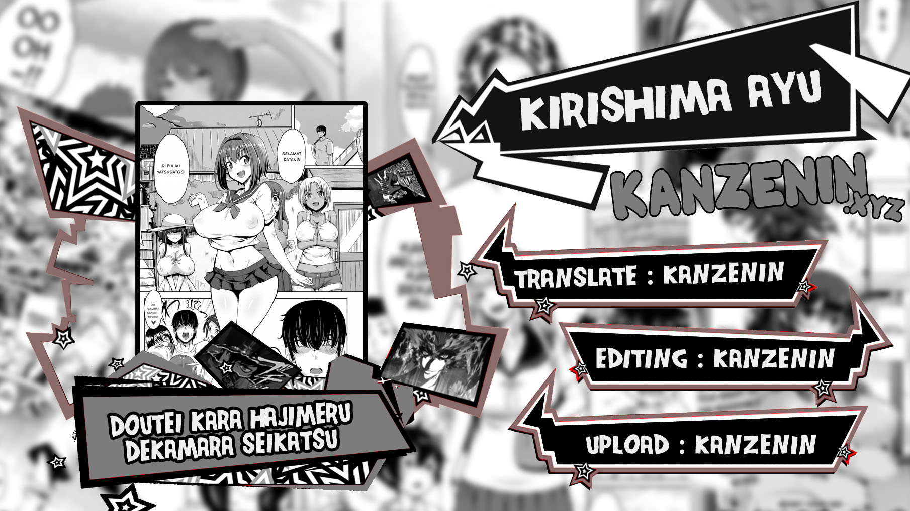 Doutei kara Hajimeru Dekamara Seikatsu - Chapter 2 1 Doutei kara Hajimeru Dekamara Seikatsu - Chapter 2 1