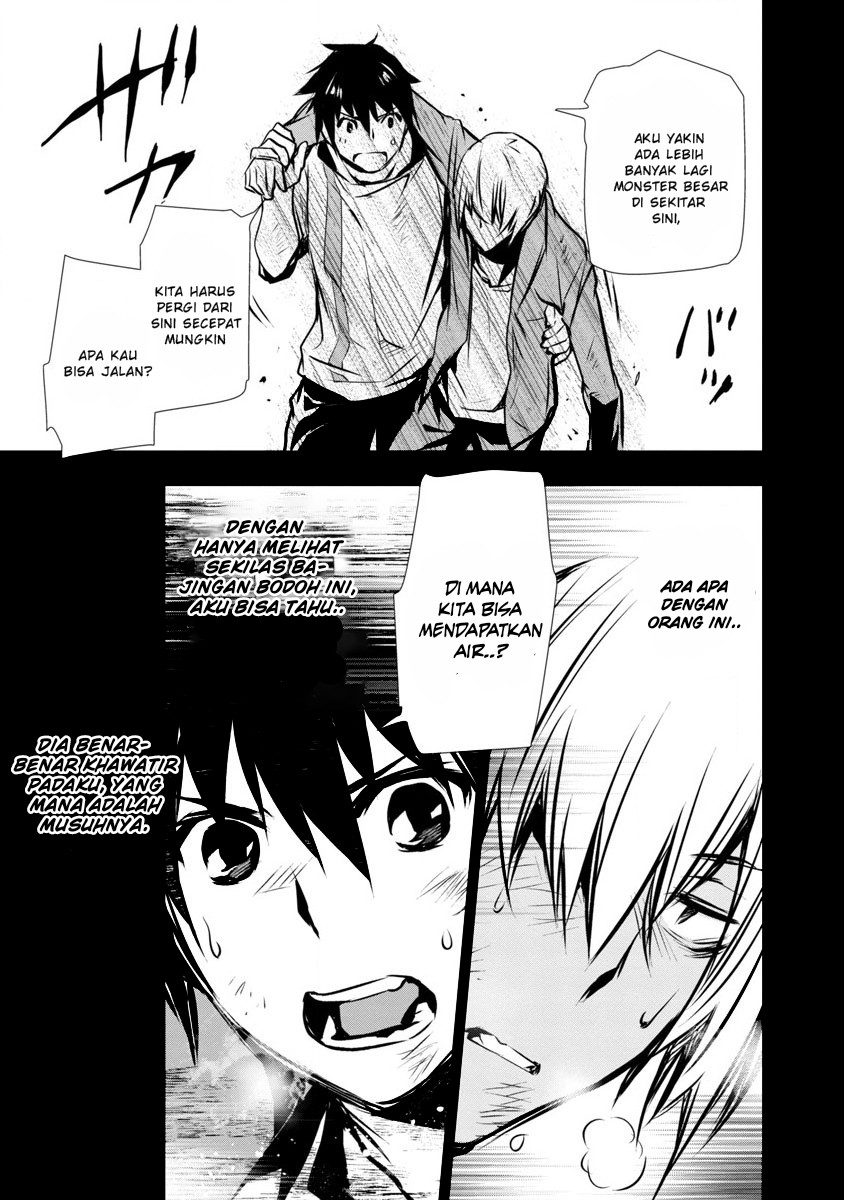 Isekai NTR ~Shinyuu no Onna wo Saikyou Skill de Otosu Houhou~ - Chapter 2 9