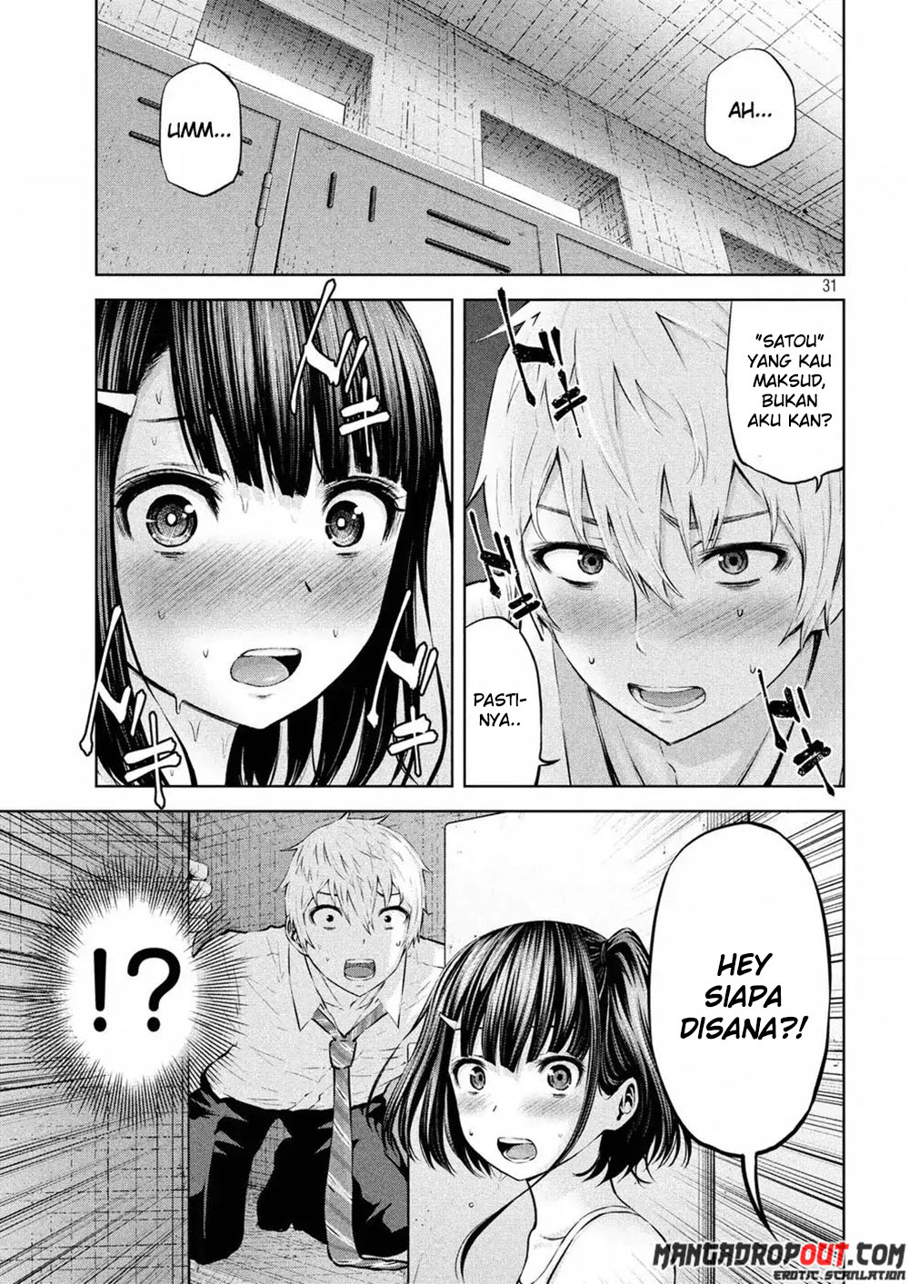 Adamasu no Majotachi - Chapter 2 33