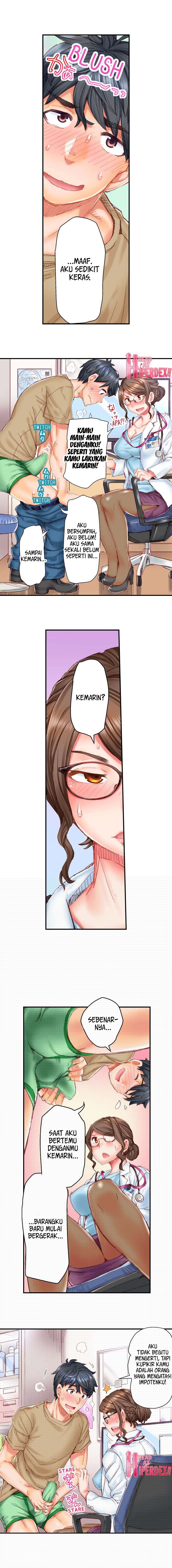 Marry Me, I’ll Fuck You Until You’re Pregnant! - Chapter 2 3