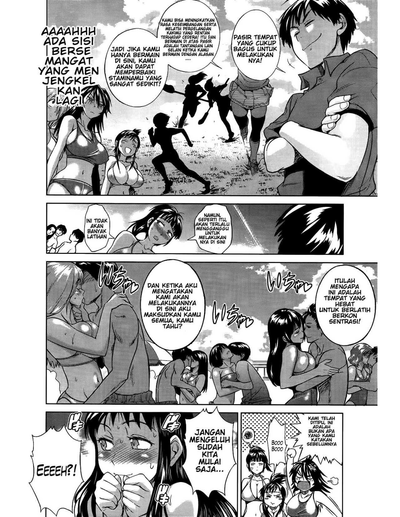 Jyoshi Luck - Chapter 2 5