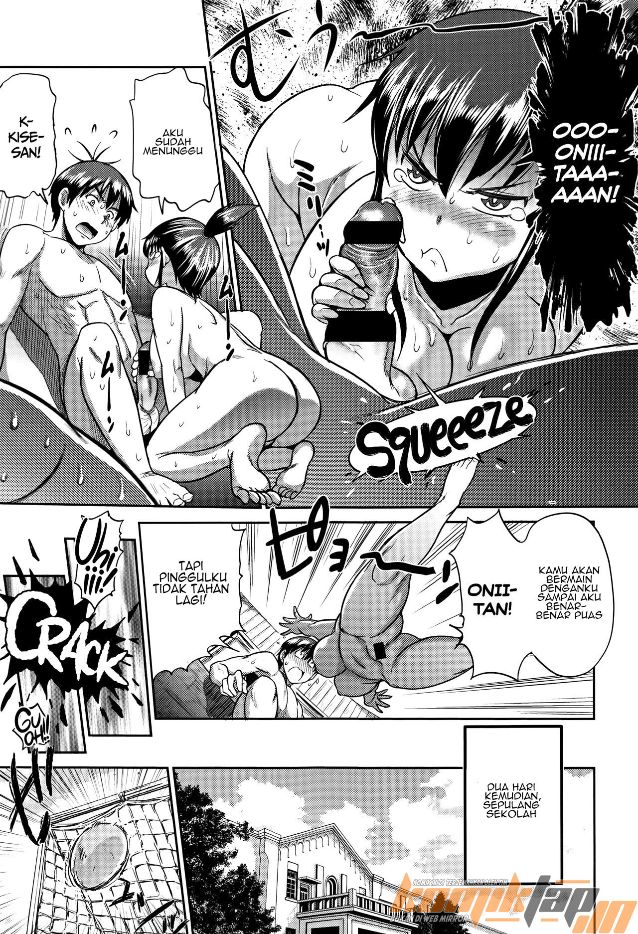Jyoshi Luck 2 Years Later - Chapter 2 42