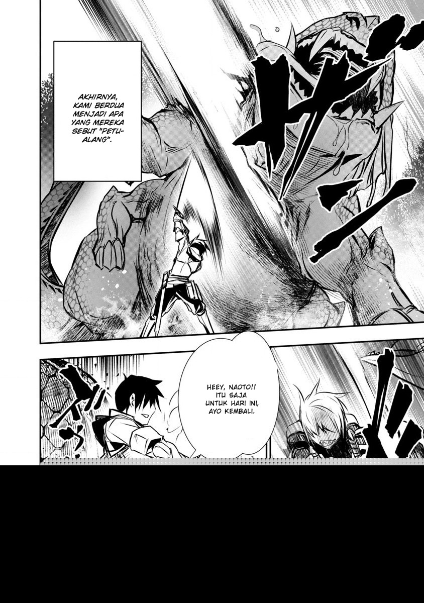 Isekai NTR ~Shinyuu no Onna wo Saikyou Skill de Otosu Houhou~ - Chapter 2 12