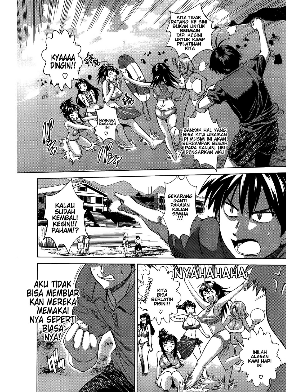 Jyoshi Luck - Chapter 2 3