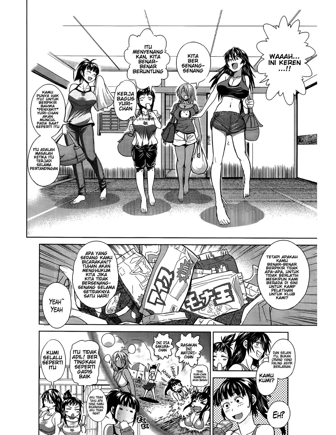 Jyoshi Luck - Chapter 2 13