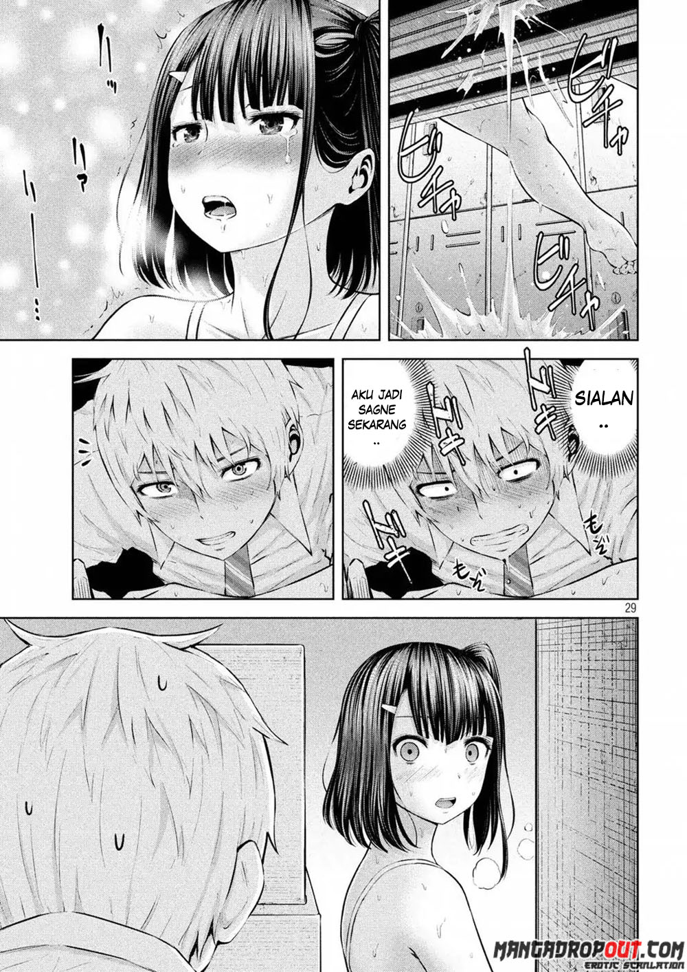 Adamasu no Majotachi - Chapter 2 31