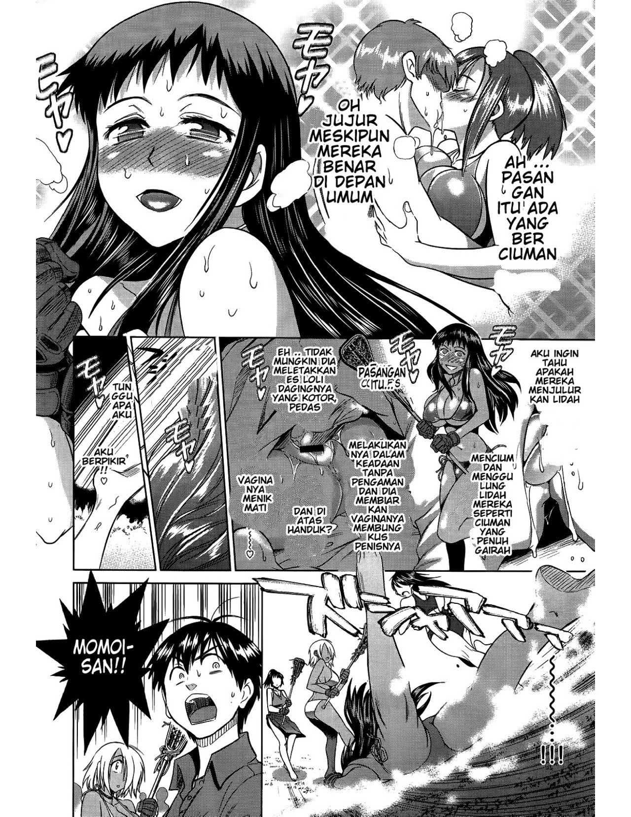 Jyoshi Luck - Chapter 2 7