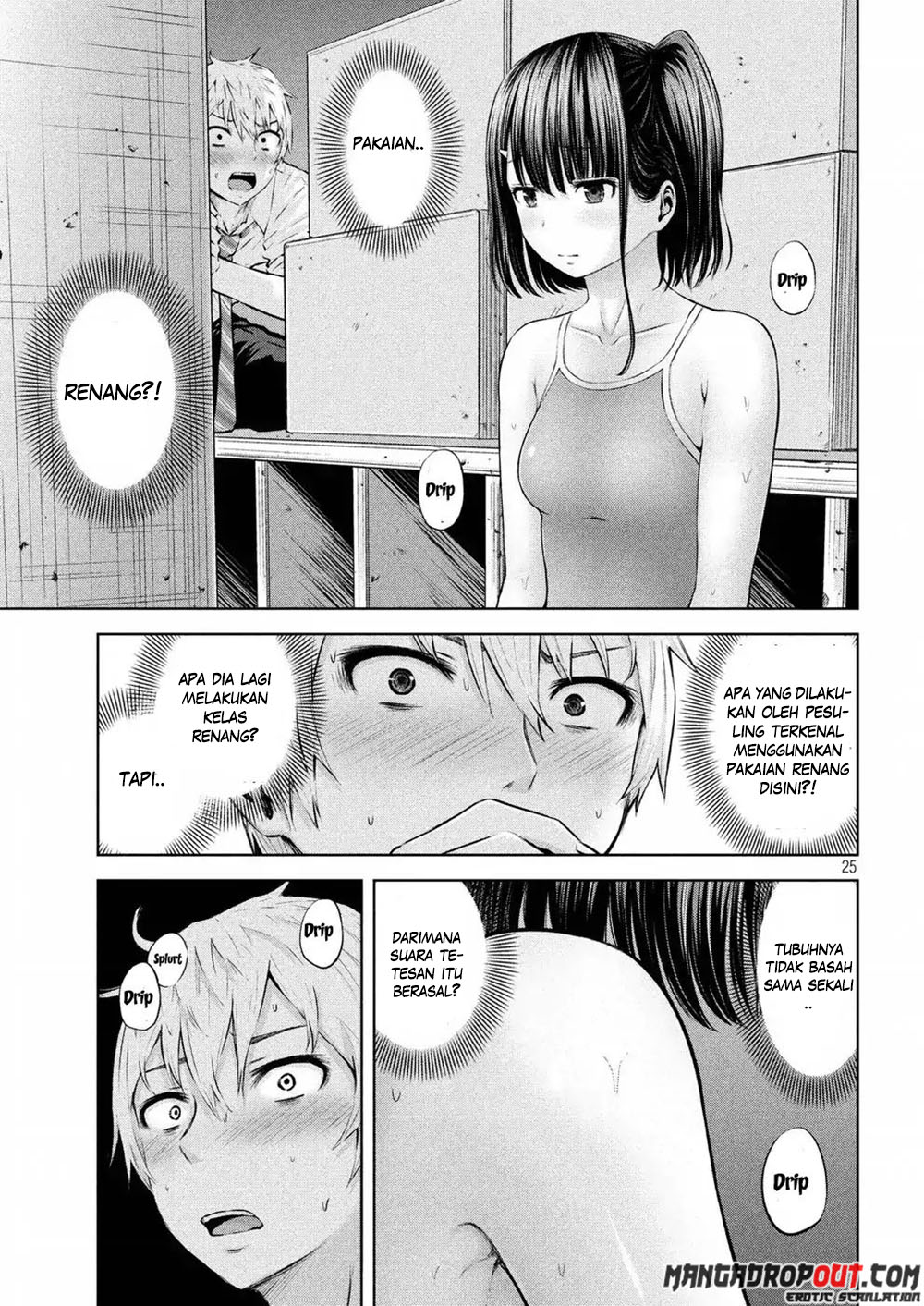Adamasu no Majotachi - Chapter 2 27