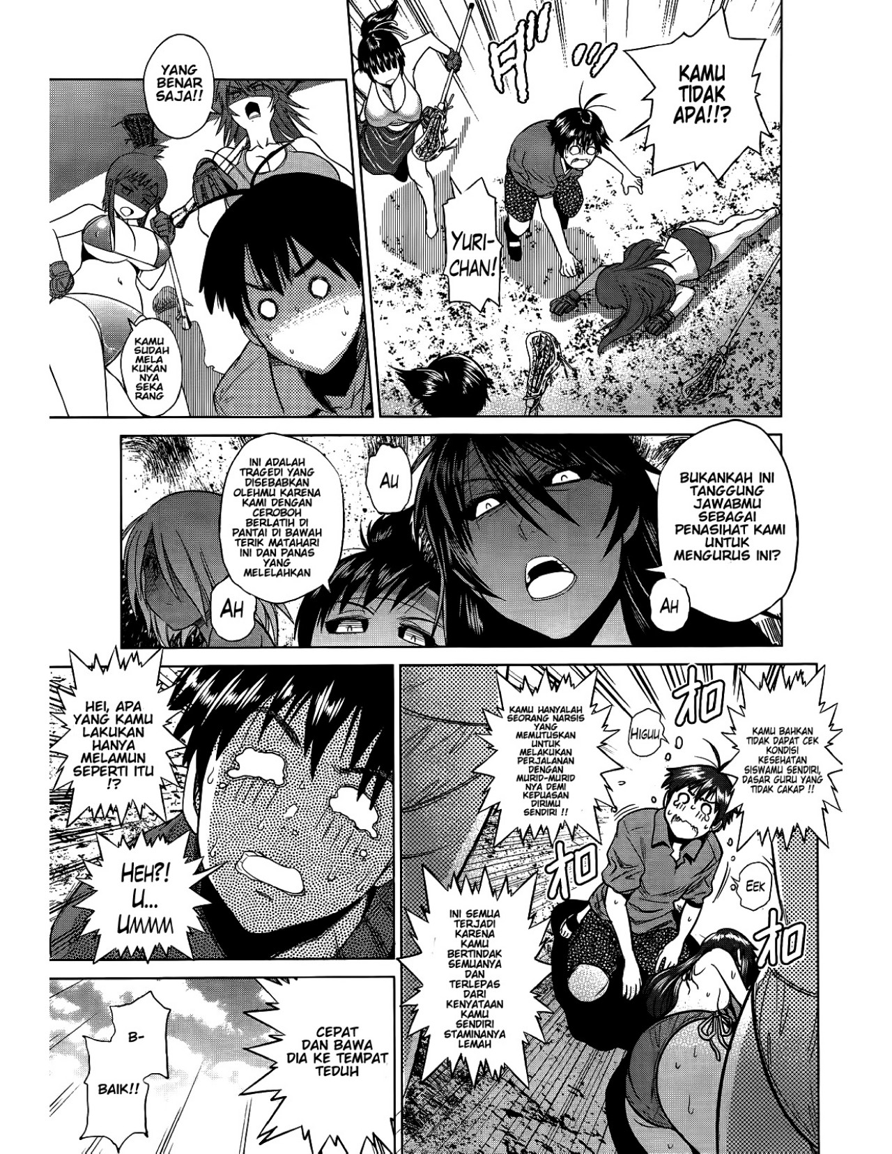 Jyoshi Luck - Chapter 2 8