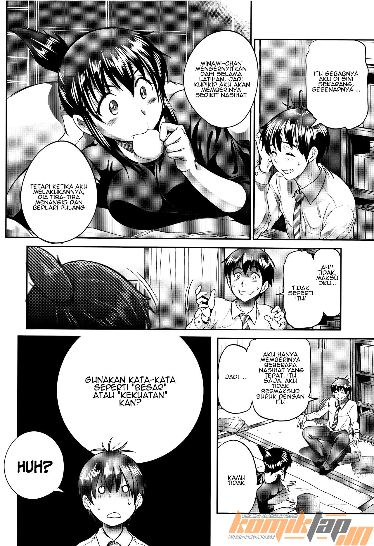 Jyoshi Luck 2 Years Later - Chapter 2 9
