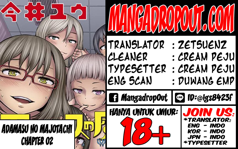 Adamasu no Majotachi - Chapter 2 2